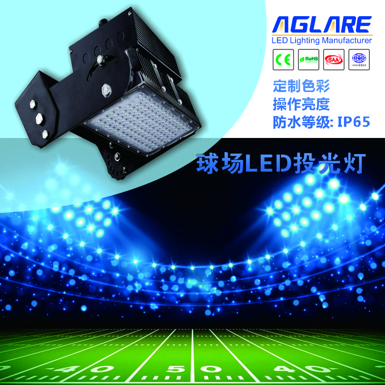 永利·yl(中国集团)有限公司官网