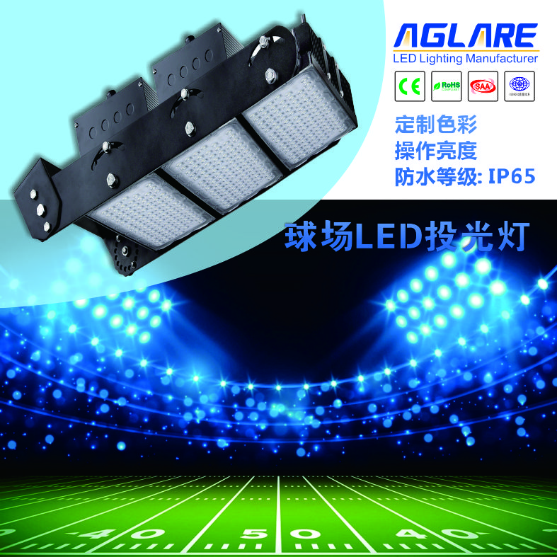 永利·yl(中国集团)有限公司官网