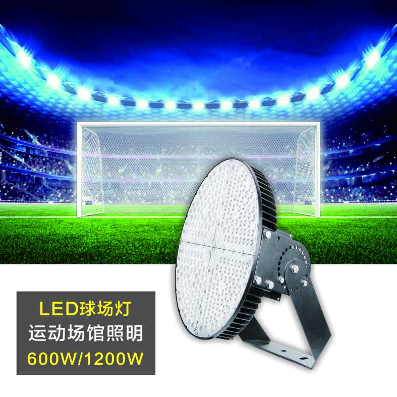 永利·yl(中国集团)有限公司官网