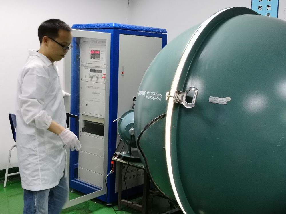 永利集团官网光电的ＬＥＤ灯及灯具光电测试系统